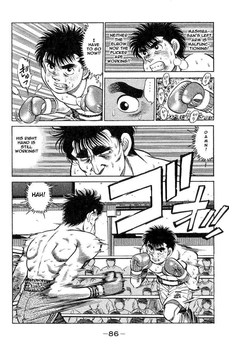 Hajime no Ippo Chapter 83 4